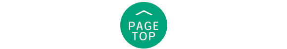 pagetop