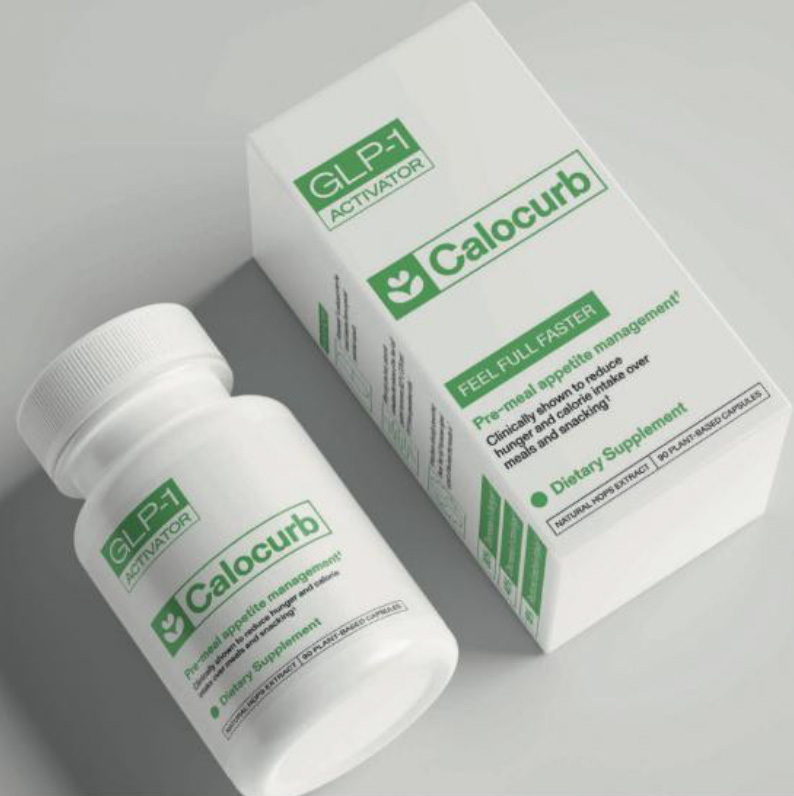 山口県防府市で医療ダイエットを提供している皮膚科・美容皮膚科の白石ひふ科、医療ダイエットイメージ図